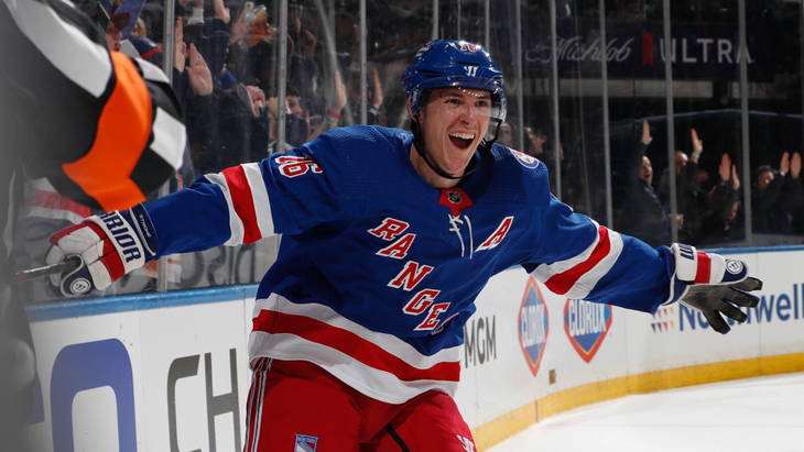 Райан Строум