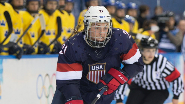 Хилари Найт