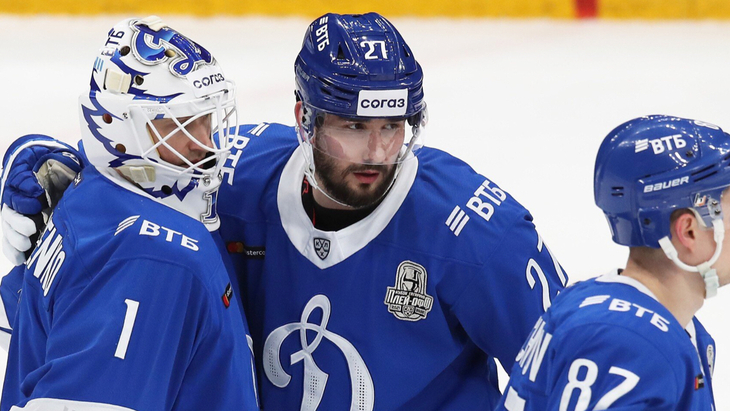 «Динамо» Москва