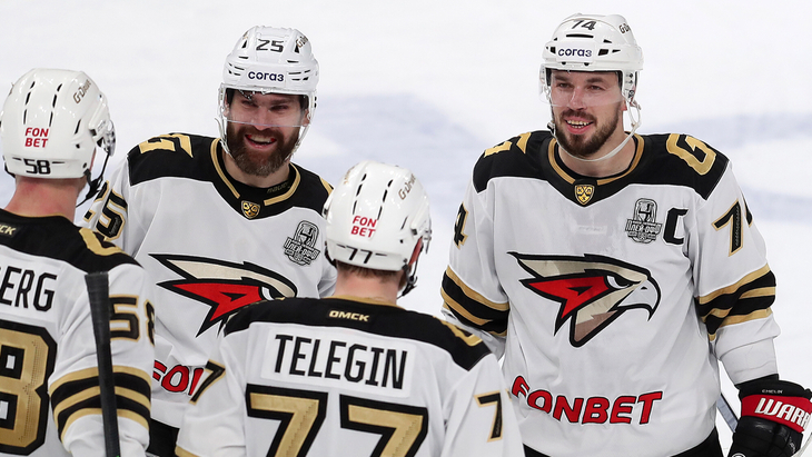 «Авангард»