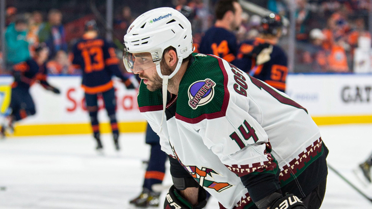 Лайам О'Брайэн