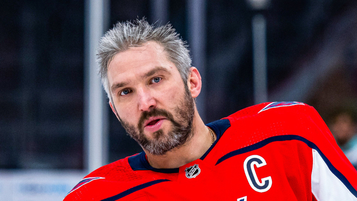 Александр Овечкин