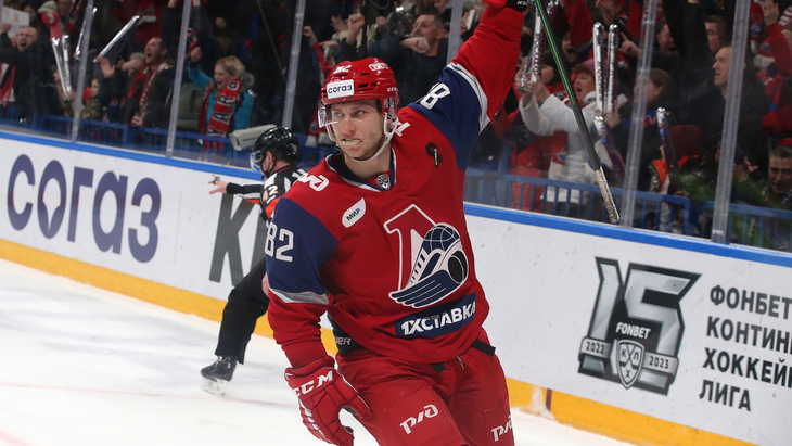 Прогноз и ставки на «Салават Юлаев» — «Локомотив»