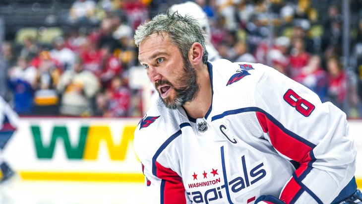 Прогноз и ставки на «Вашингтон» — «Рейнджерс»