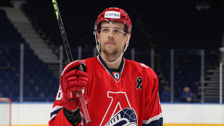 Мартин Гернат