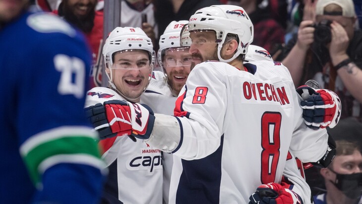 «Вашингтон»