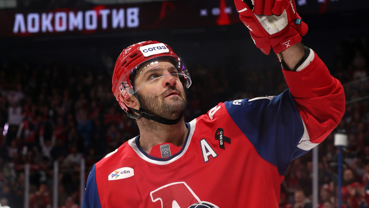 Прогноз и ставки на «Локомотив» — «Ак Барс» Прогноз и ставки на «Локомотив» — «Ак Барс»