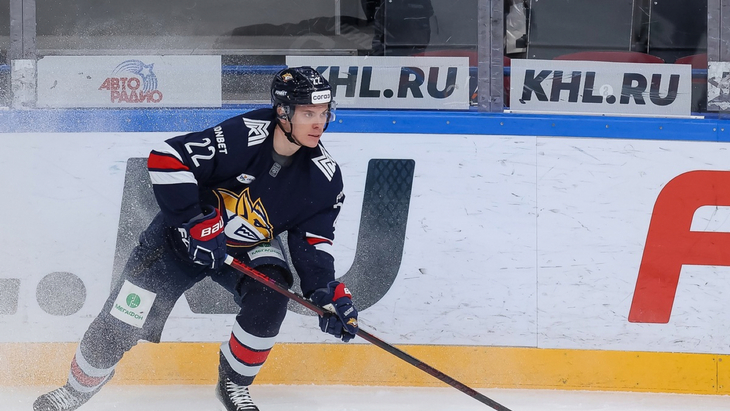 Прогноз и ставки на «Амур» — «Металлург» Мг Прогноз и ставки на «Амур» — «Металлург» Мг