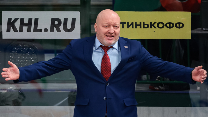 Николай Заварухин — главный тренер «Автомобилиста»