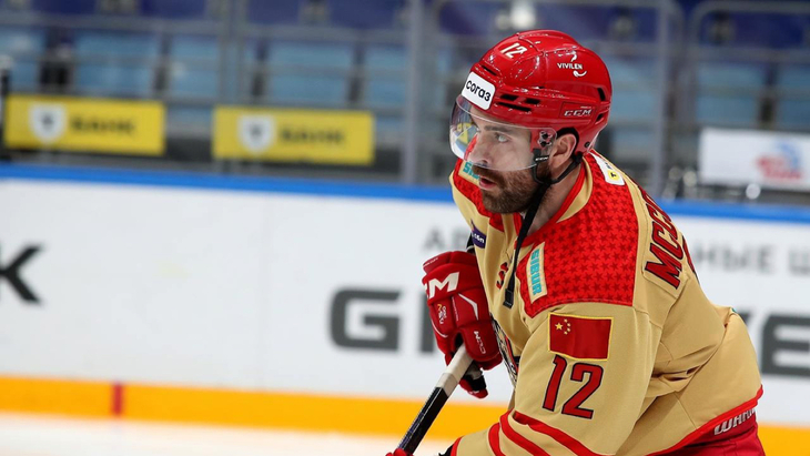 Иан Маккошен