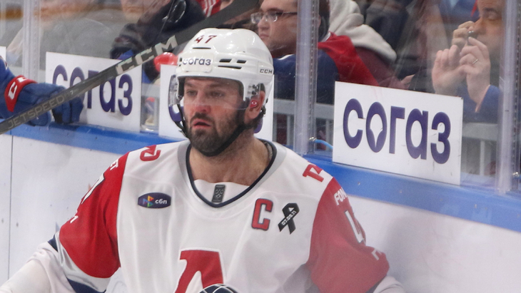 Александр Радулов — нападающий «Локомотива»