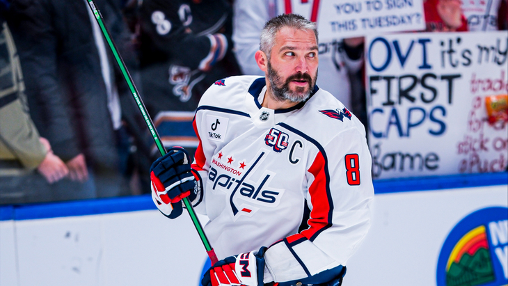 Александр Овечкин