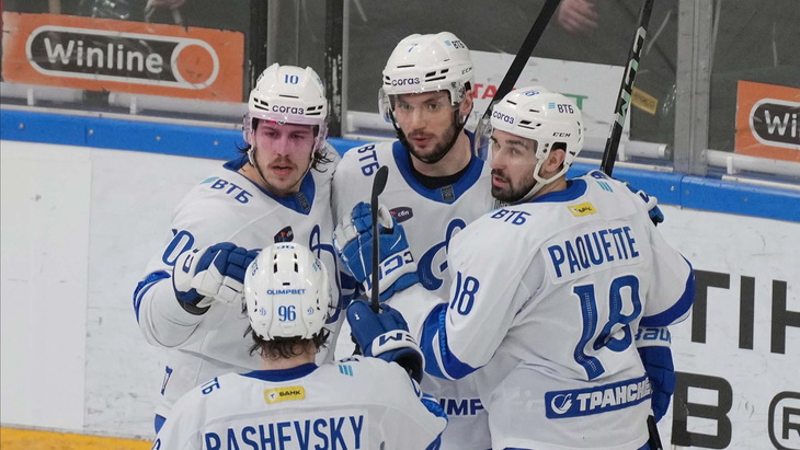 «Динамо» на льду в Казани