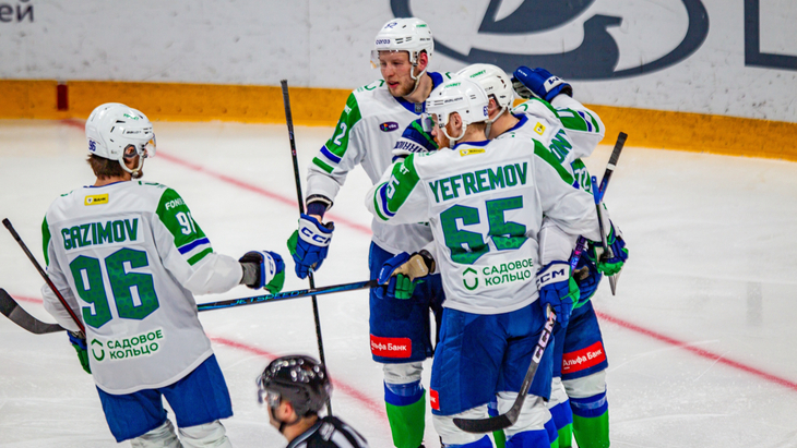 Прогноз и ставки на «Салават Юлаев» — «Локомотив»