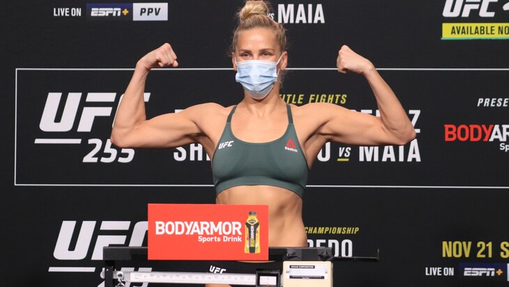 Кэтлин Чукагян