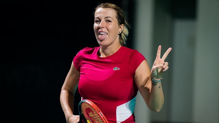 Анастасия Павлюченкова