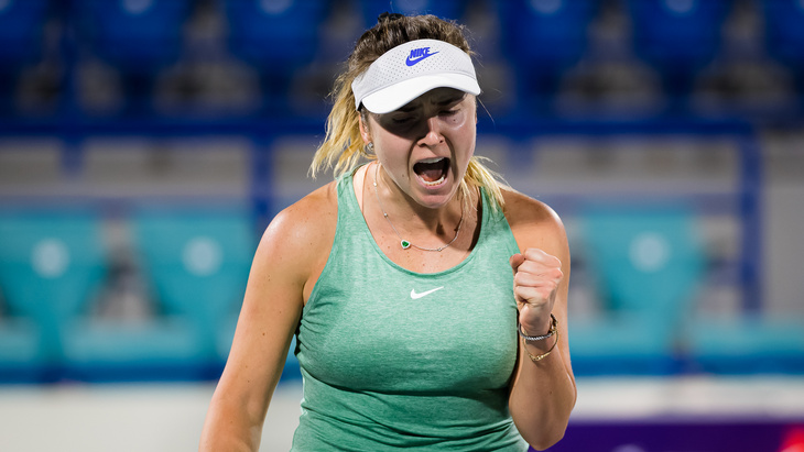 Элина Свитолина