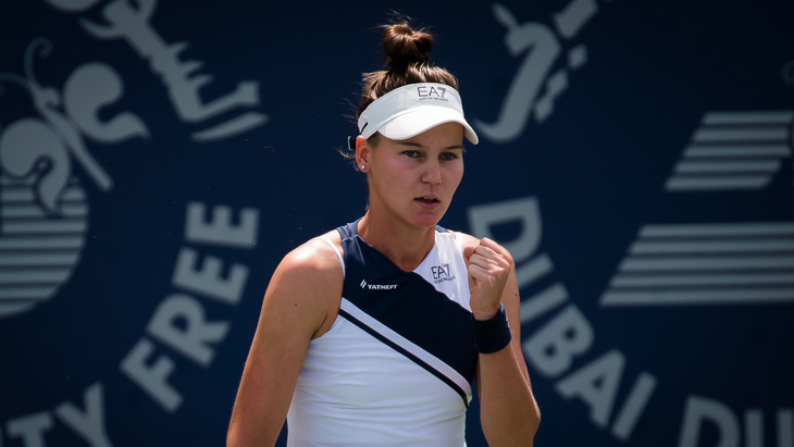 Вероника Кудерметова