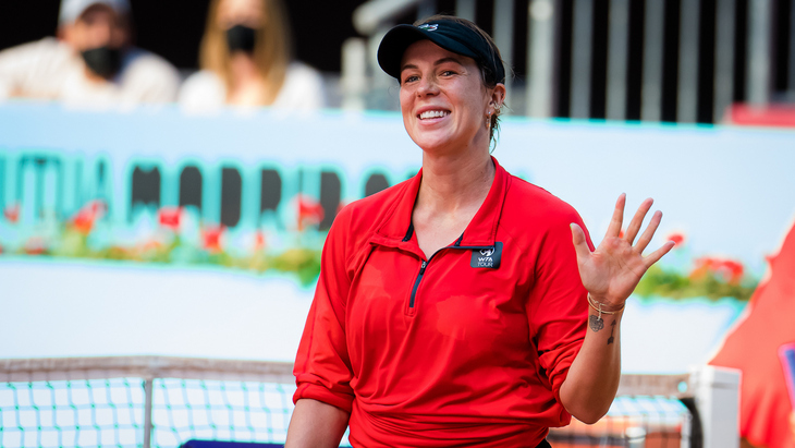 Анастасия Павлюченкова