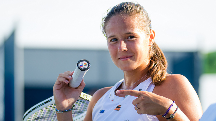 Дарья Касаткина