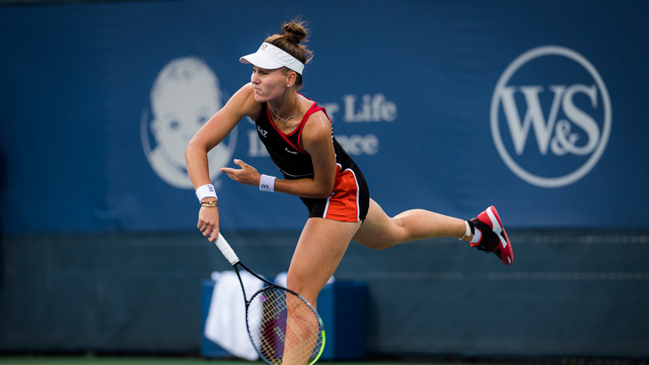 Вероника Кудерметова