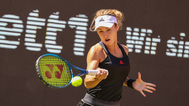 Анна Калинская