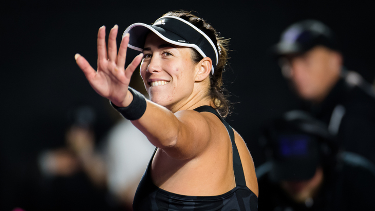 Гарбин Мугуруса