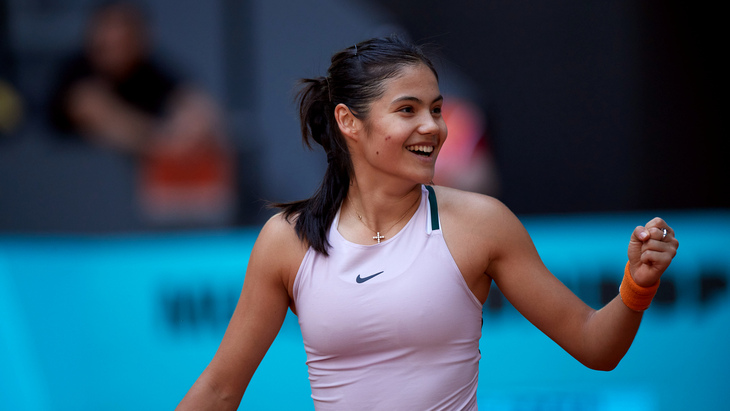 Эмма Радукану