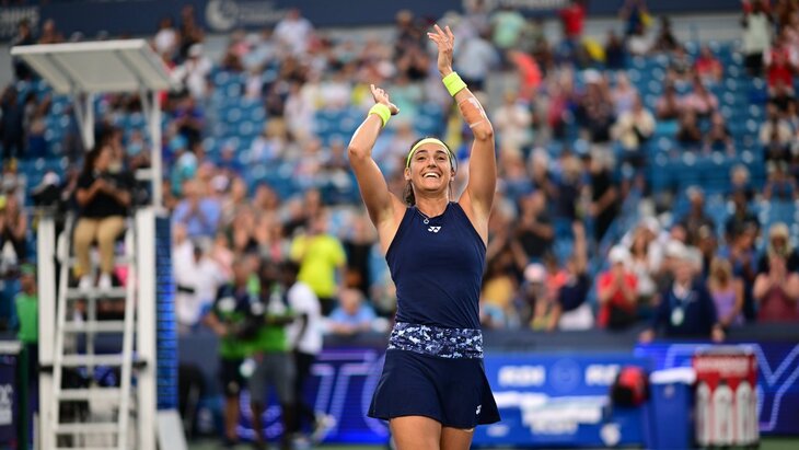 Каролин Гарсия