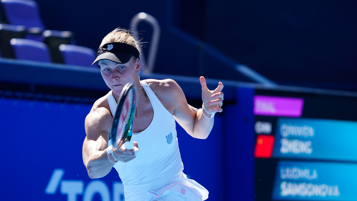 Людмила Самсонова