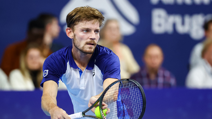 Давид Гоффен