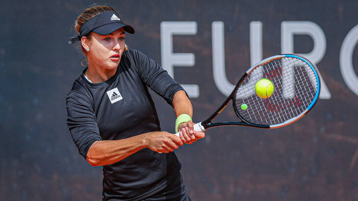 Анна Калинская