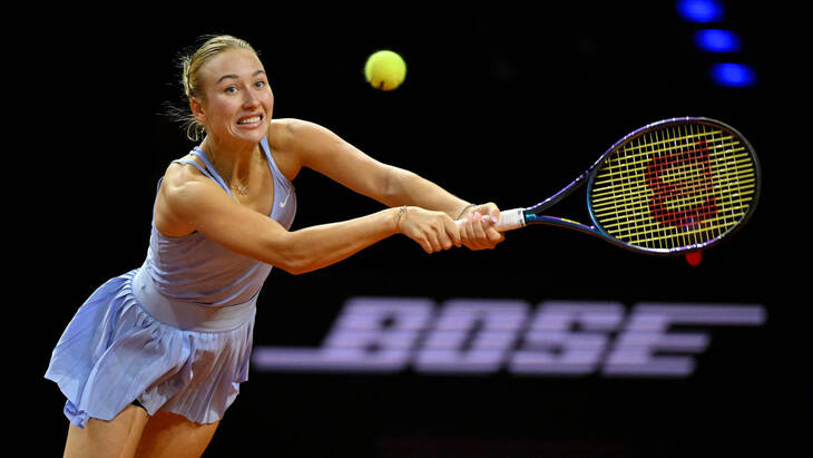 Анастасия Потапова