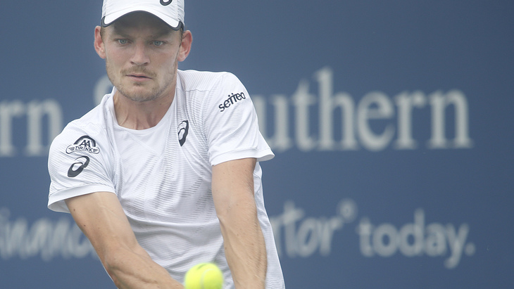 Давид Гоффен