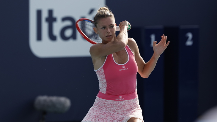 Камилла Джорджи