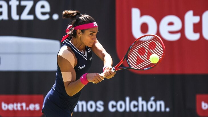 Каролин Гарсия