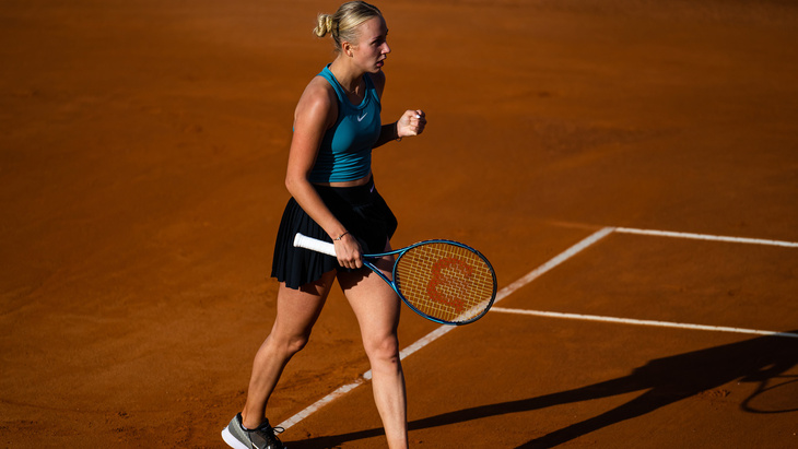 Анастасия Потапова