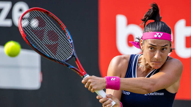 Каролин Гарсия