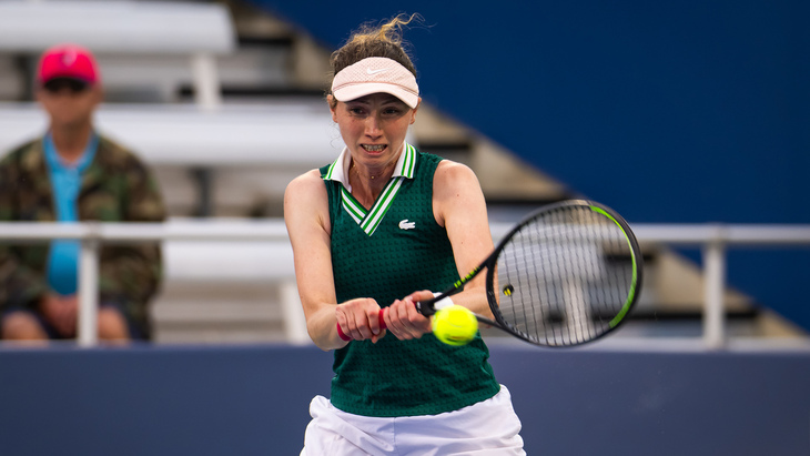 Каролина Буча