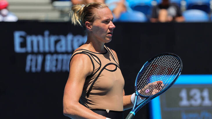 Кайа Канепи