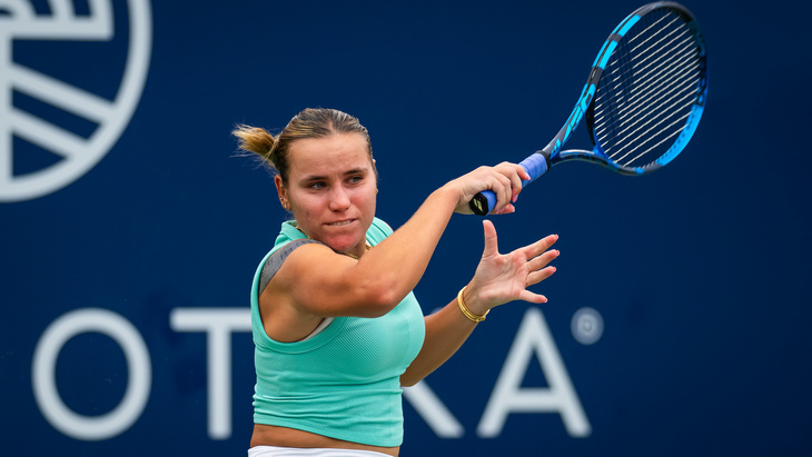 София Кенин