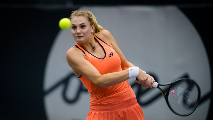 Даяна Ястремская