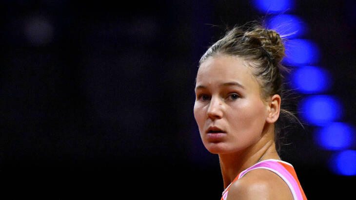 Вероника Кудерметова