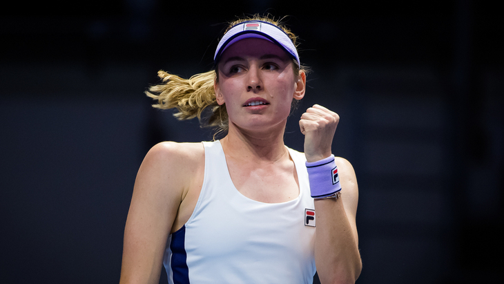 Екатерина Александрова