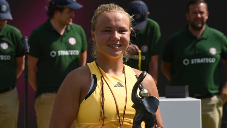 Диана Шнайдер