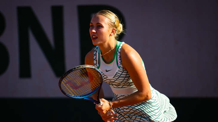 Анастасия Потапова