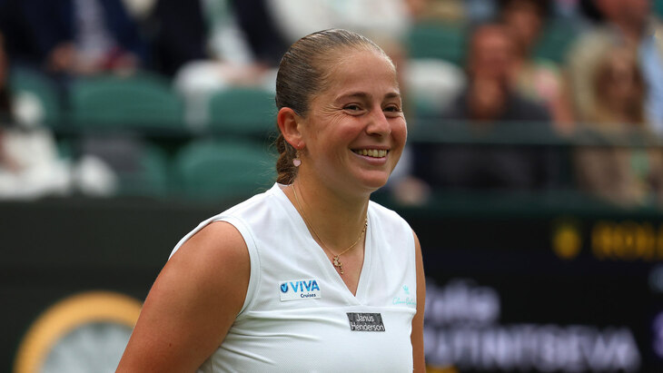 Алена Остапенко