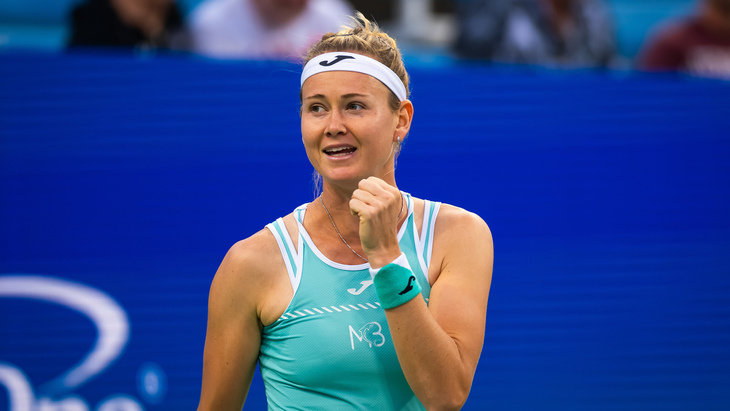 Беатрис Аддад Майа