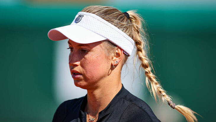 Юлия Путинцева