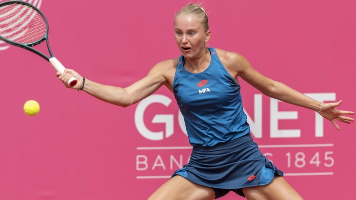 Полина Кудерметова